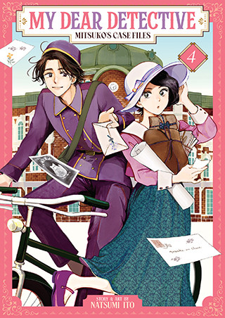 My Dear Detective: Mitsuko’s Case Files Vol. 4