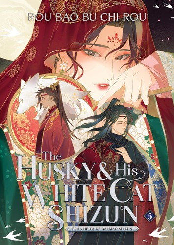 The Husky & His White Cat Shizun