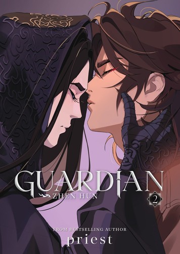 Guardian