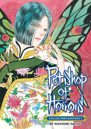 Pet Shop of Horrors: Collector’s Edition Vol. 1