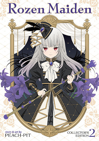 Rozen Maiden Collector’s Edition Vol. 2