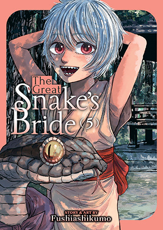 The Great Snake’s Bride Vol. 5
