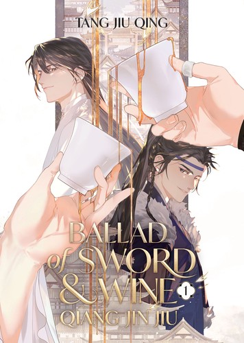 Ballad of Sword and Wine