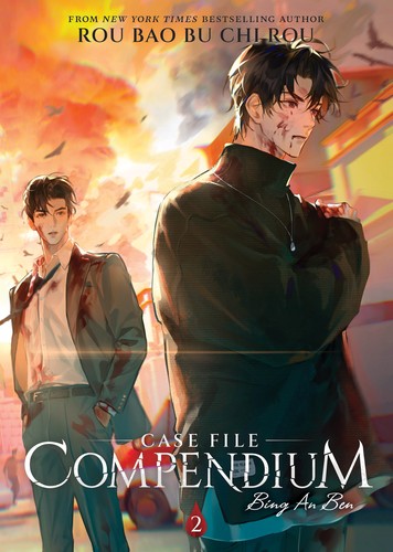 Case File Compendium