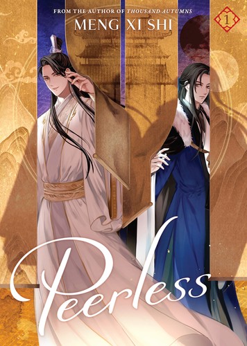Peerless