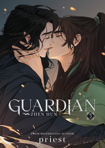Guardian