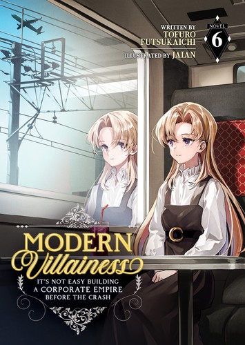 Modern Villainess