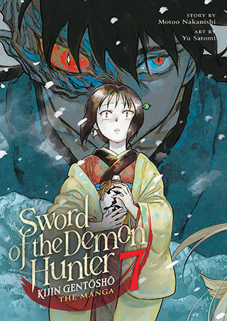 Sword of the Demon Hunter: Kijin Gentōshō (Manga) Vol. 7