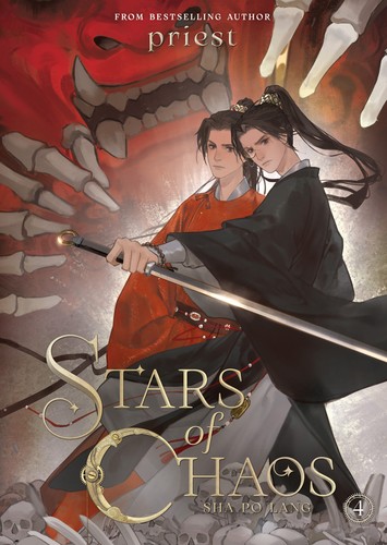 Stars of Chaos