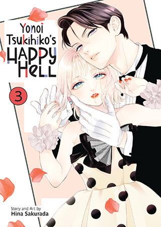 Yonoi Tsukihiko’s Happy Hell Vol. 3