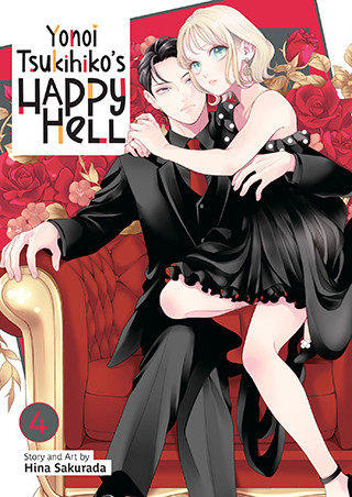 Yonoi Tsukihiko’s Happy Hell Vol. 4