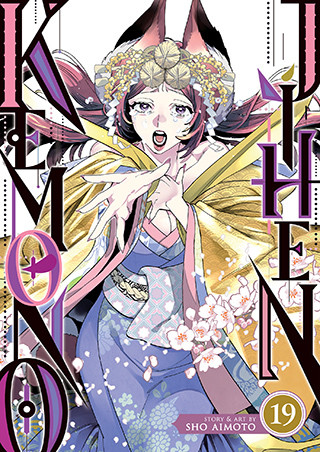 Kemono Jihen Vol. 19