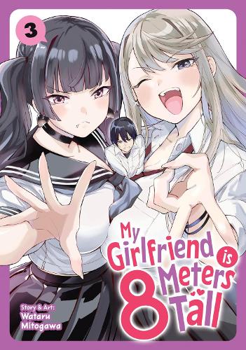 My Girlfriend Is 8 Meters Tall Vol. 3 cover
