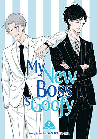 My New Boss is Goofy Vol. 2