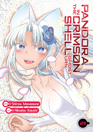 Pandora in the Crimson Shell: Ghost Urn Vol. 21