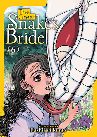 The Great Snake’s Bride Vol. 6