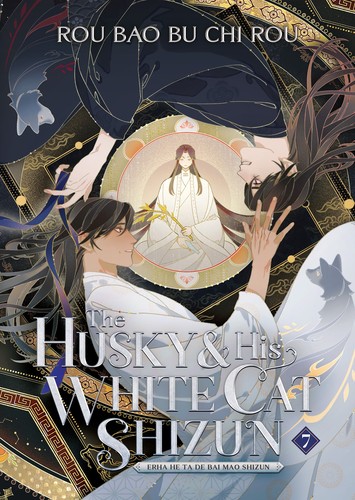 The Husky & His White Cat Shizun