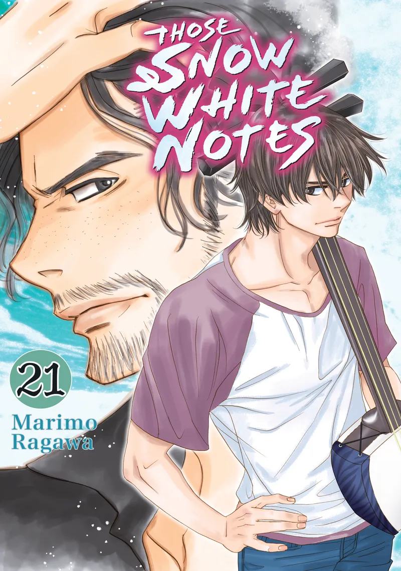 Those Snow White Notes, Vol. 21