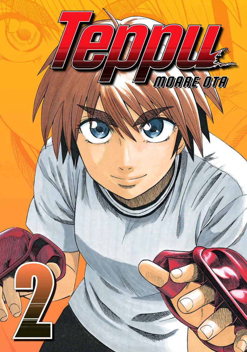 Teppu, Vol. 2