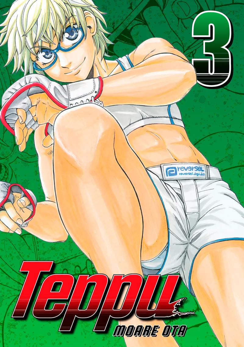 Teppu, Vol. 3