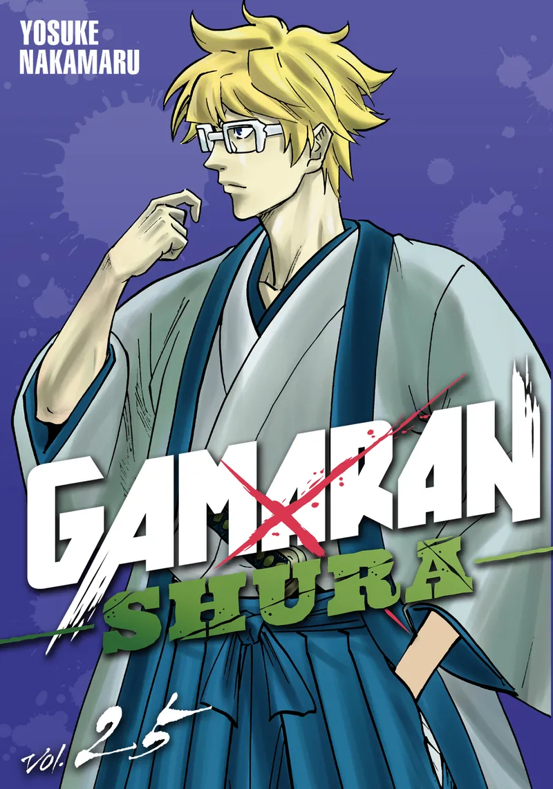 Gamaran: Shura, Vol. 25