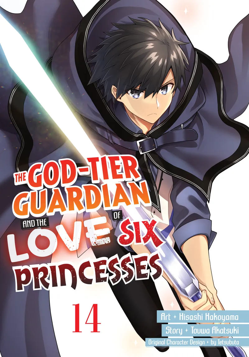 The God-Tier Guardian and the Love of Six Princesses, Vol. 14
