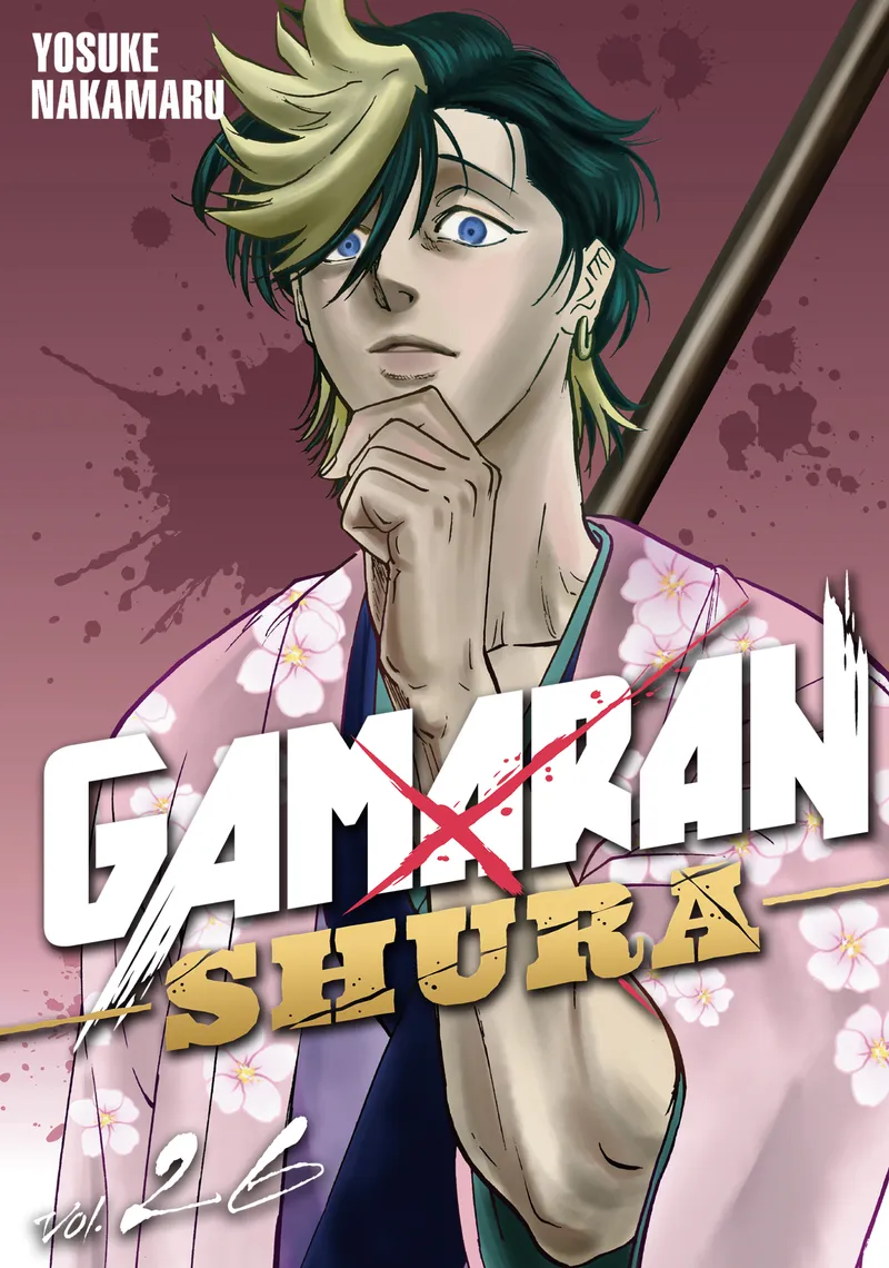 Gamaran: Shura, Vol. 26