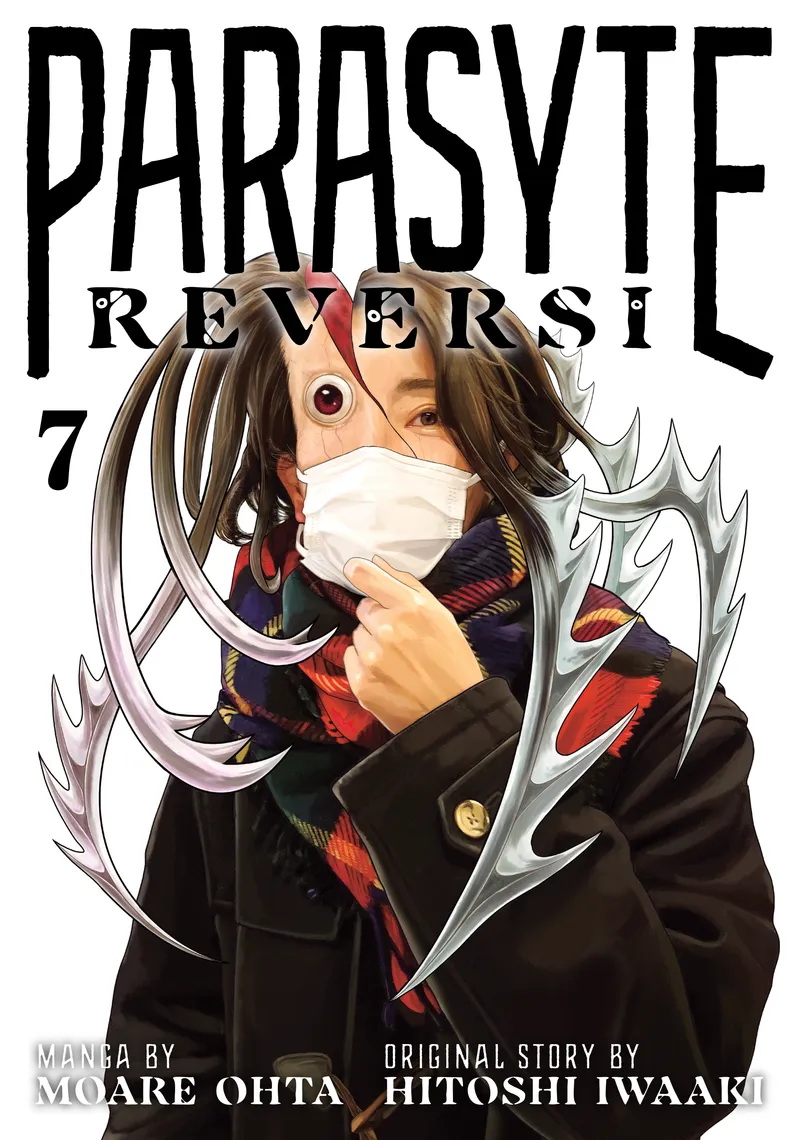 Parasyte Reversi, Vol. 7