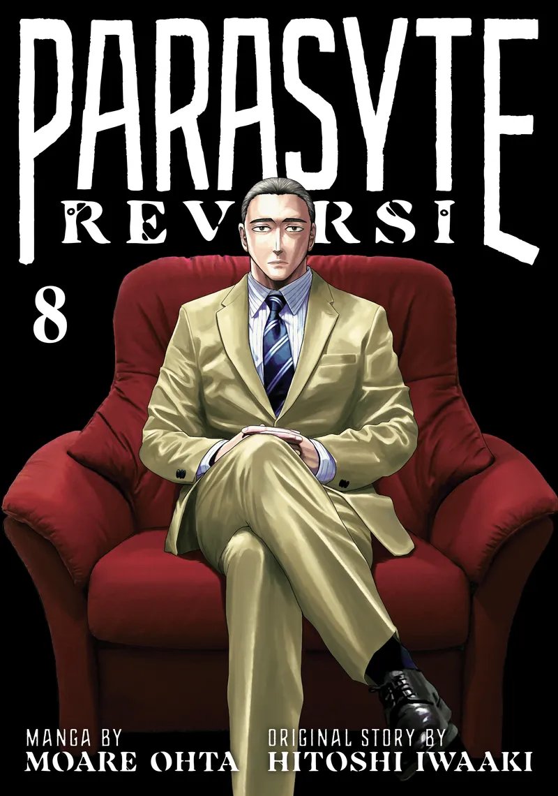 Parasyte Reversi Volume 8 manga cover