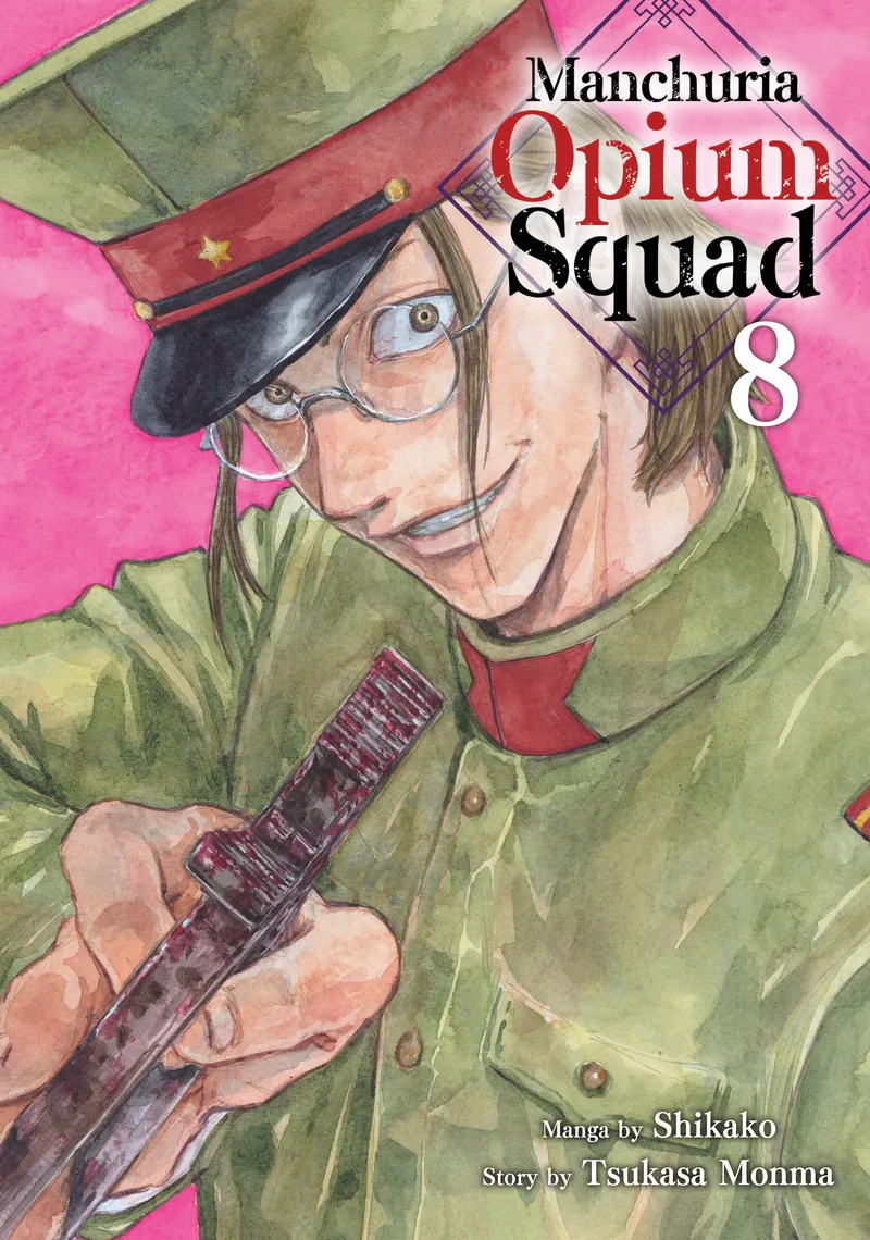 Manchuria Opium Squad, Vol. 8