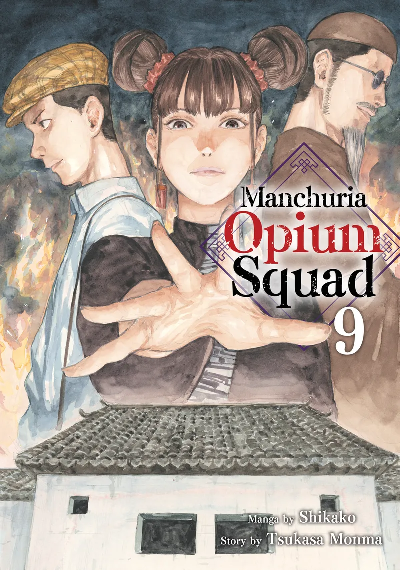 Manchuria Opium Squad, Vol. 9