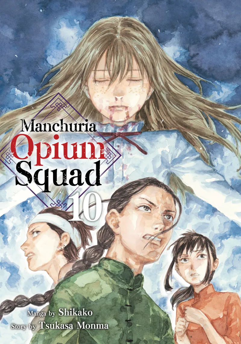 Manchuria Opium Squad, Vol. 10