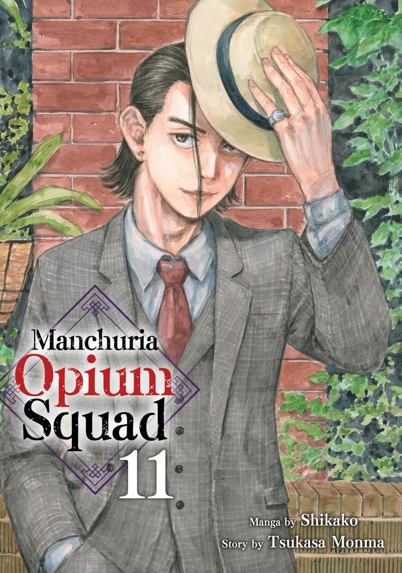 Manchuria Opium Squad, Vol. 11