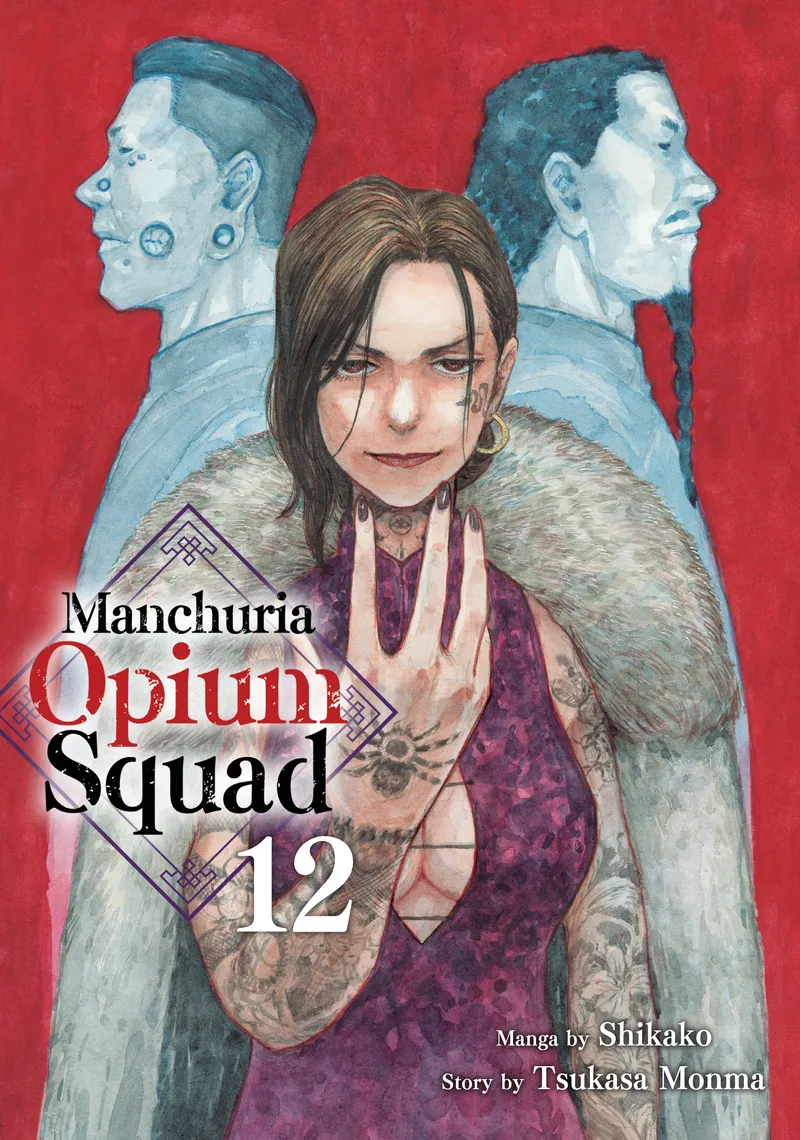 Manchuria Opium Squad, Vol. 12