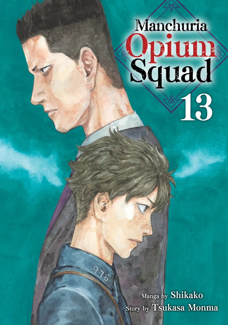 Manchuria Opium Squad, Vol. 13