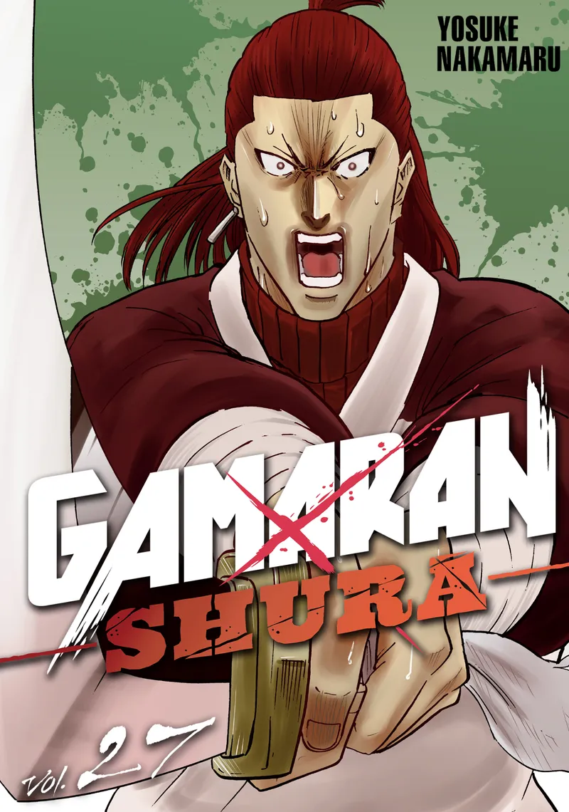 Gamaran: Shura, Vol. 27