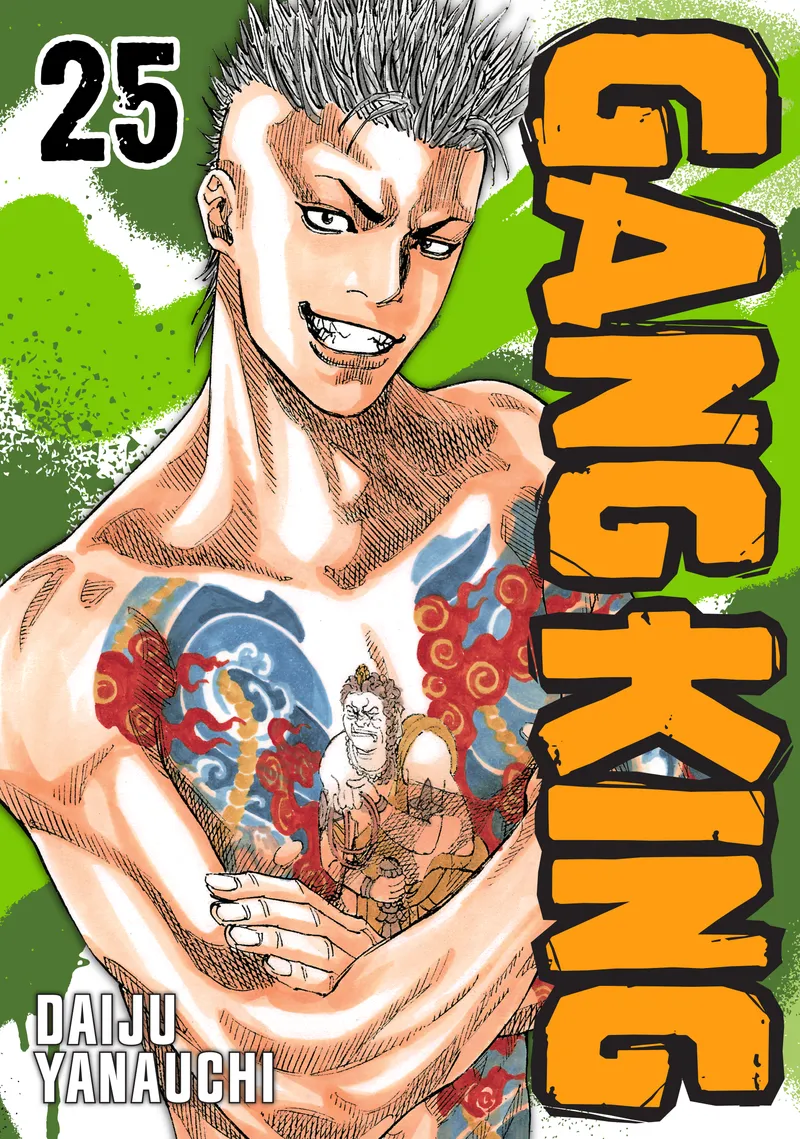 Gang King, Vol. 25