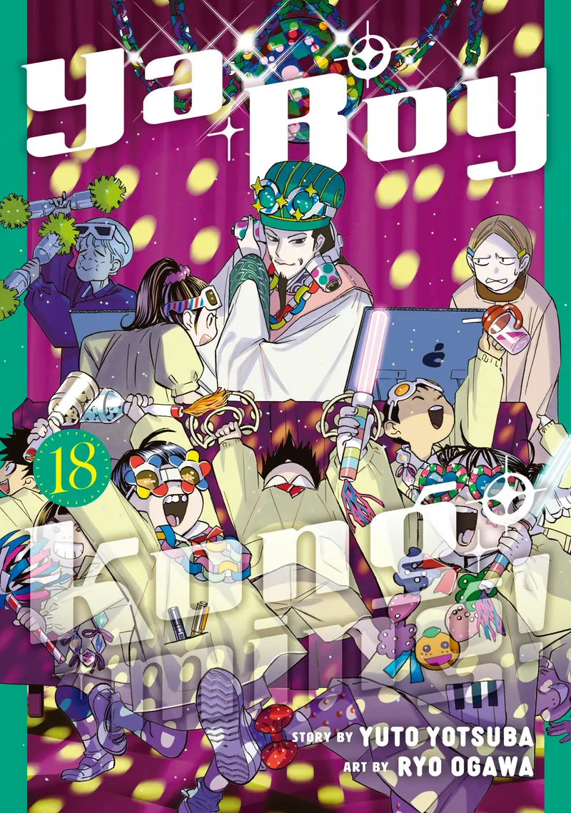 Ya Boy Kongming!, Vol. 18