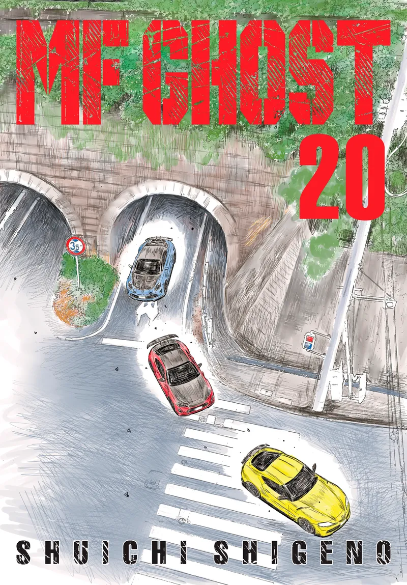 MF Ghost, Vol. 20