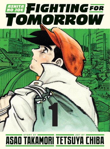 Ashita no Joe: Fighting for Tomorrow 1 cover