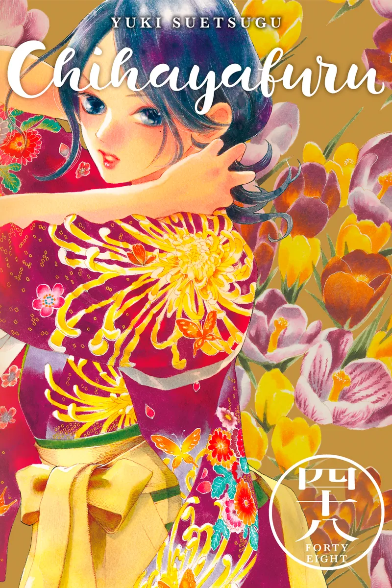 Chihayafuru, Vol. 48