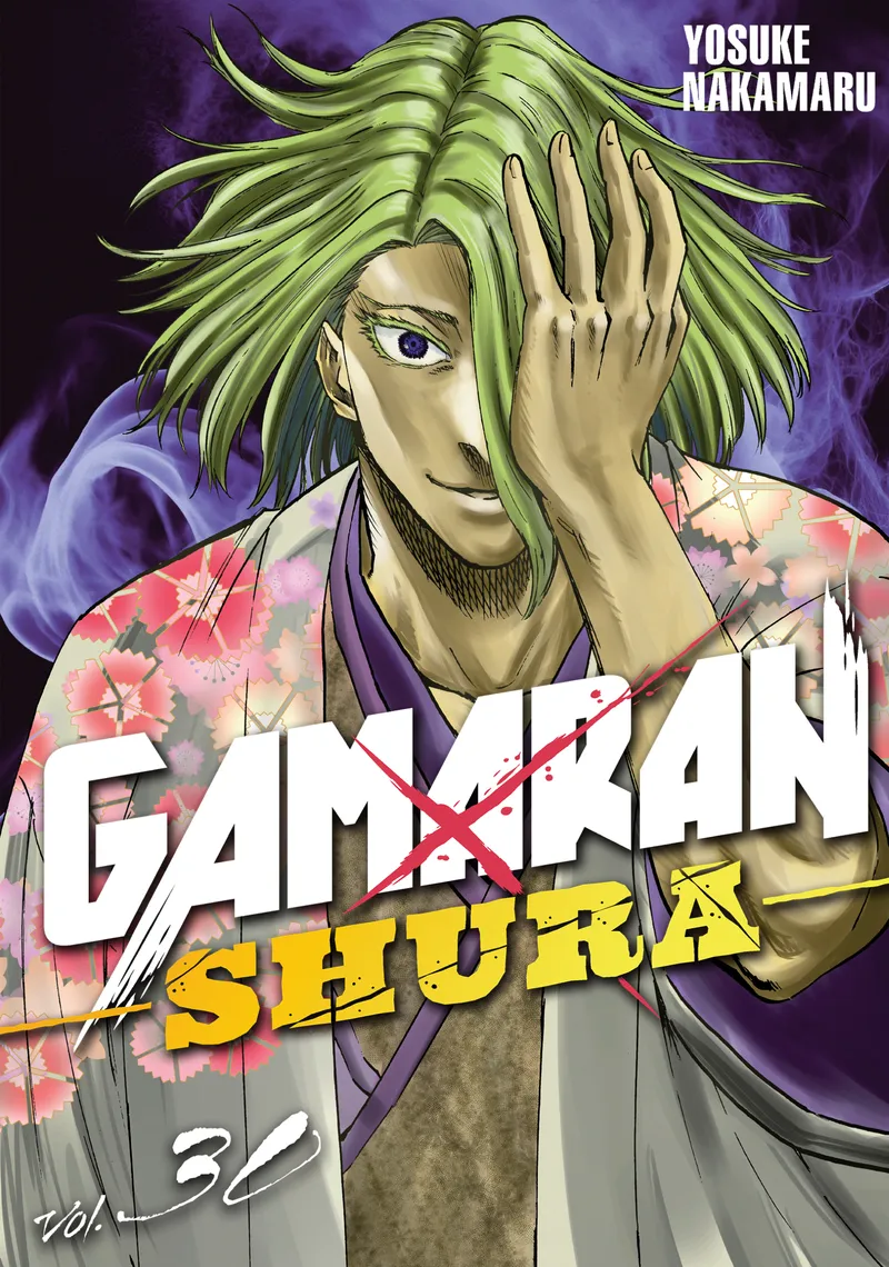 Gamaran: Shura, Vol. 30