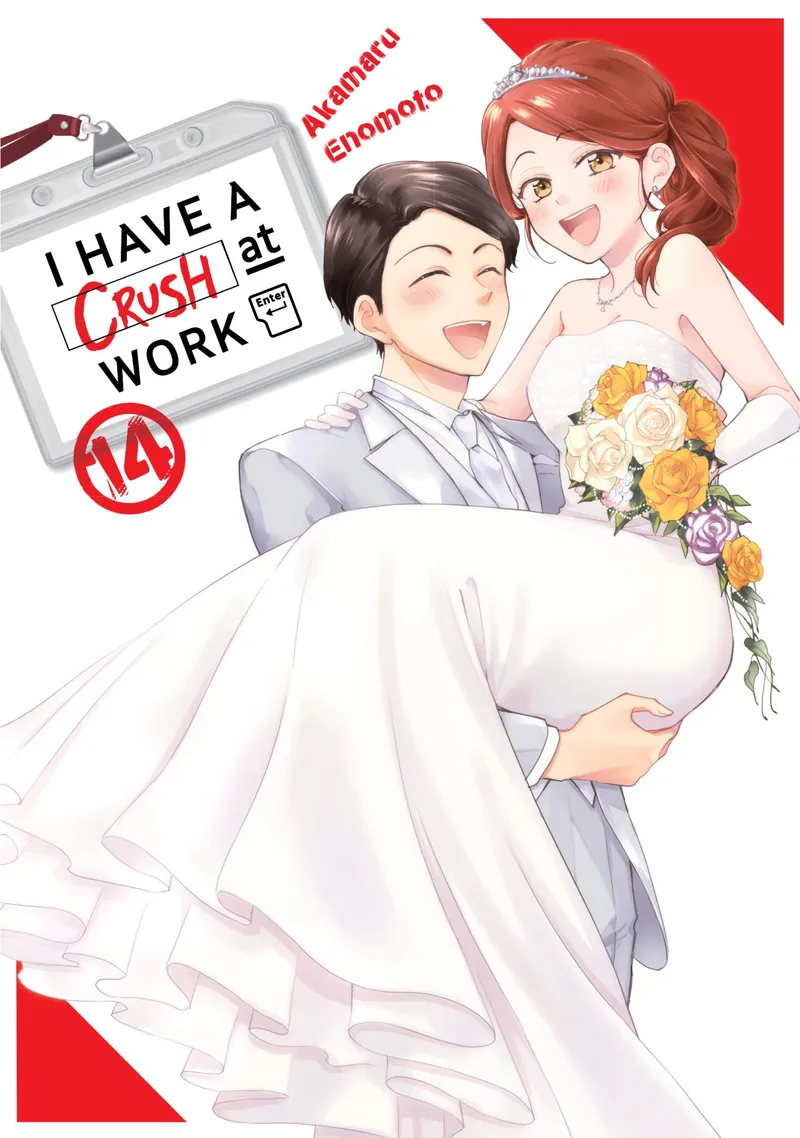 I Have a Crush at Work, Vol. 14