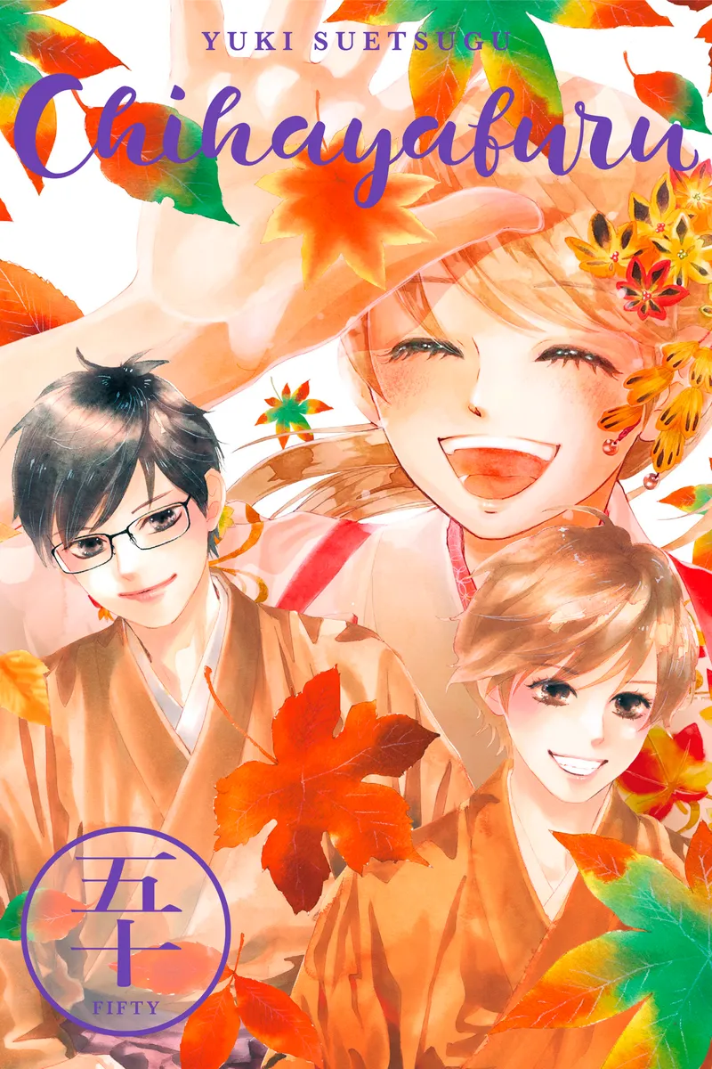 Chihayafuru, Vol. 50