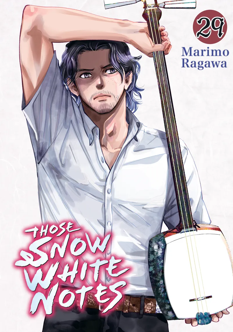 Those Snow White Notes, Vol. 29
