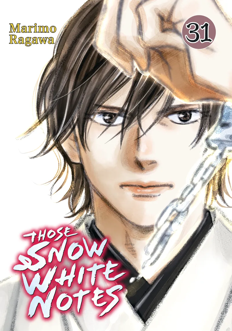 Those Snow White Notes, Vol. 31