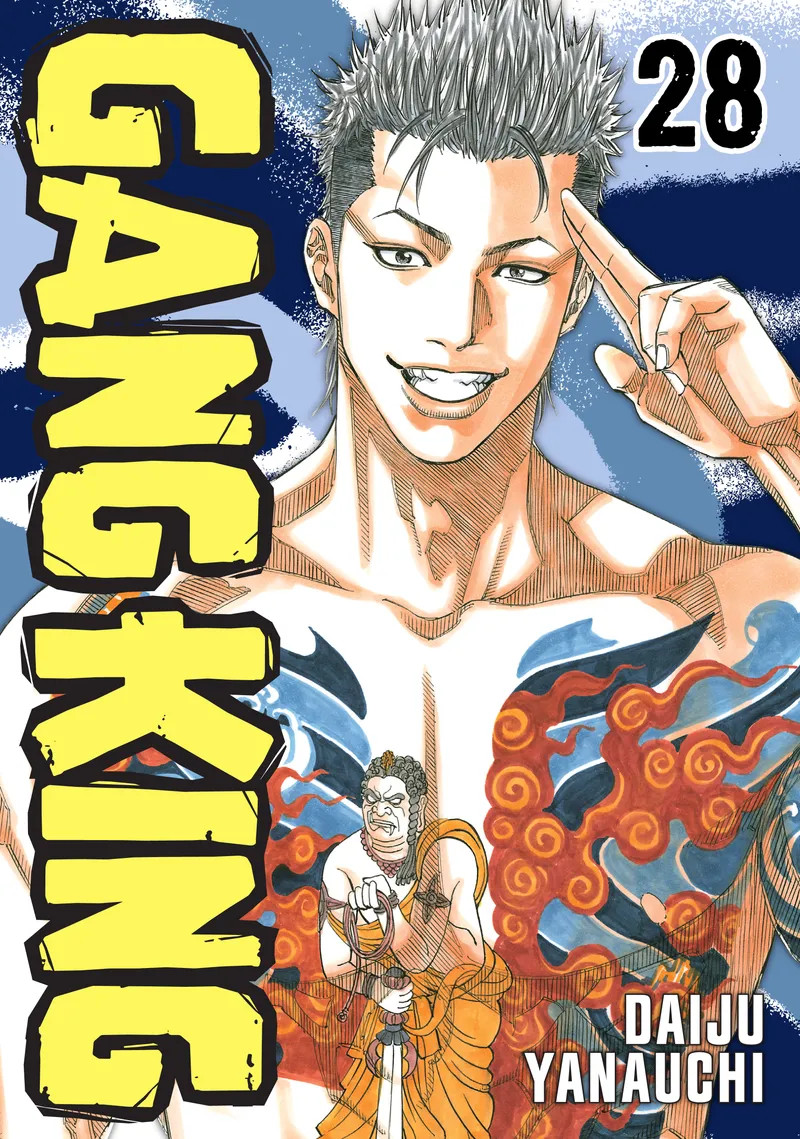 Gang King, Vol. 28