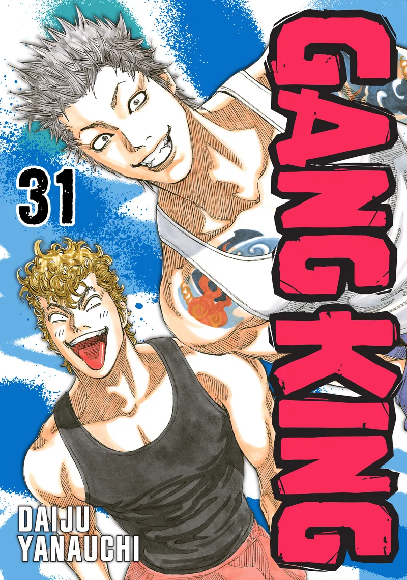 Gang King, Vol. 31