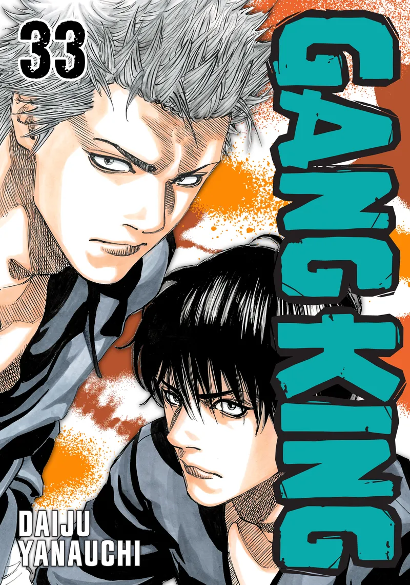 Gang King, Vol. 33