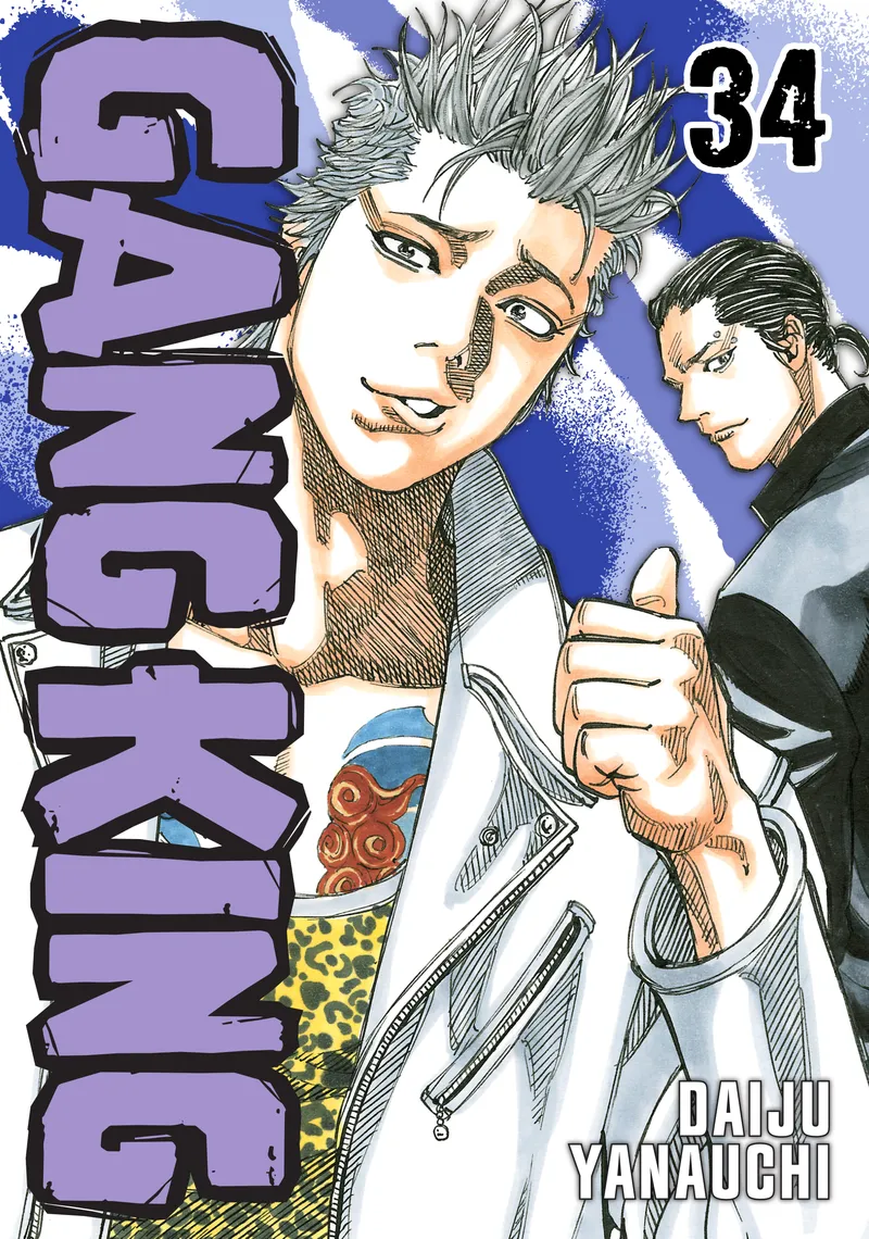 Gang King, Vol. 34